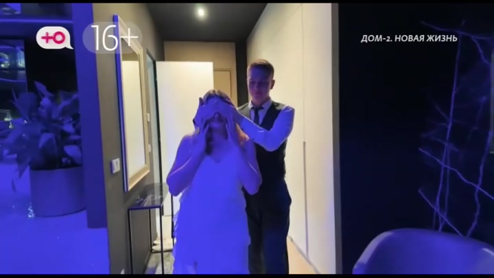 дом 2 смотреть онлайн - день 7796 - эфир 01.01.2026 - Новая любовь