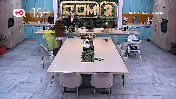 дом 2 смотреть онлайн - день 7916 - эфир 01.05.2026 - Любовь в сити