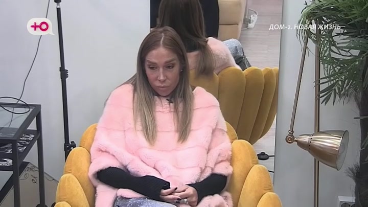 дом 2 смотреть онлайн - день 8039 - эфир 01.09.2026 - Любовь в сити