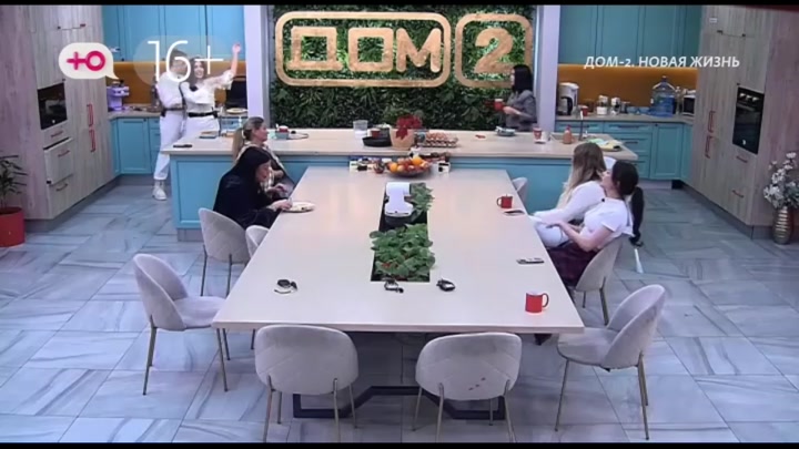 дом 2 смотреть онлайн - день 7765 - эфир 01.12.2025 - Новая любовь