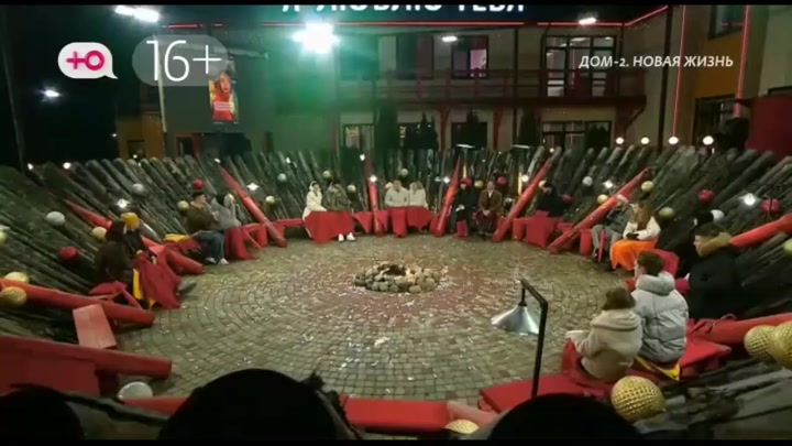 дом 2 смотреть онлайн - день 7797 - эфир 02.01.2026 - Новая любовь