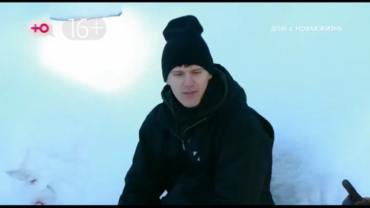 дом 2 смотреть онлайн - день 7828 - эфир 02.02.2026 - После заката