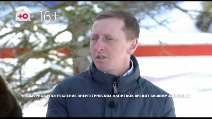 дом 2 смотреть онлайн - день 7856 - эфир 02.03.2026 - Новая любовь