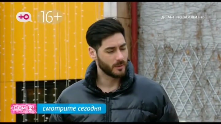 дом 2 смотреть онлайн - день 7157 - эфир 02.04.2024 - Новая любовь
