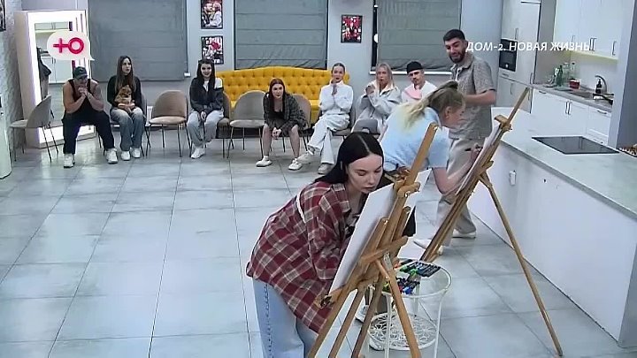 дом 2 смотреть онлайн - день 7917 - эфир 02.05.2026 - После заката