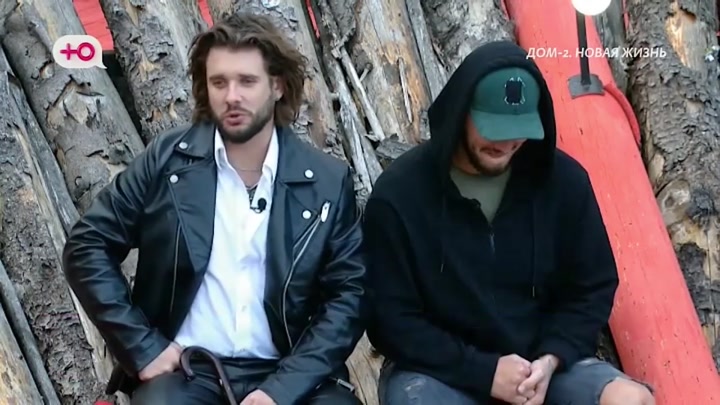 дом 2 смотреть онлайн - день 8040 - эфир 02.09.2026 - После заката