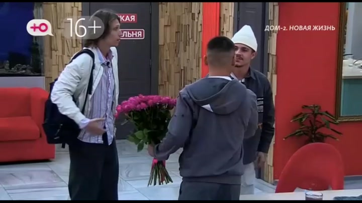 дом 2 смотреть онлайн - день 7705 - эфир 02.10.2025 - Новая любовь