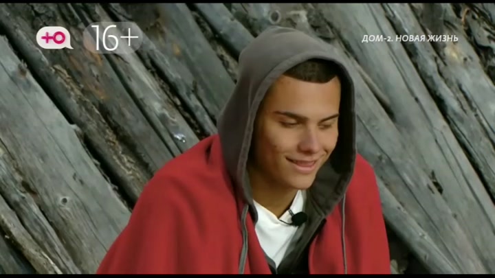 дом 2 смотреть онлайн - день 7705 - эфир 02.10.2025 - После заката