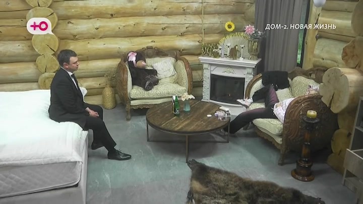 дом 2 смотреть онлайн - день 8070 - эфир 02.10.2026 - Новая любовь