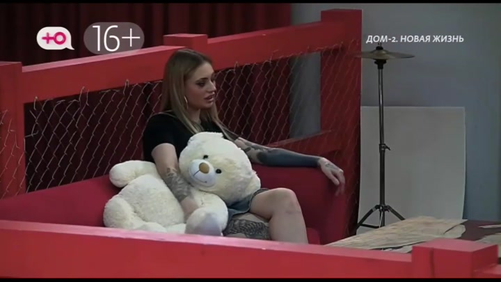 дом 2 смотреть онлайн - день 7829 - эфир 03.02.2026 - Новая любовь
