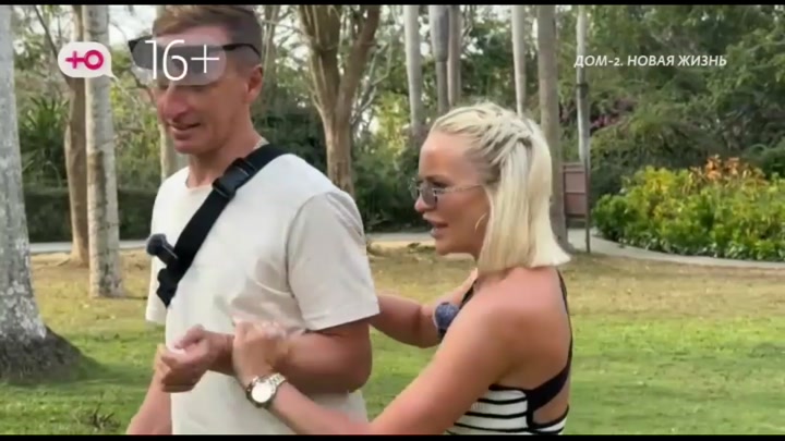 дом 2 смотреть онлайн - день 7888 - эфир 03.04.2026 - После заката