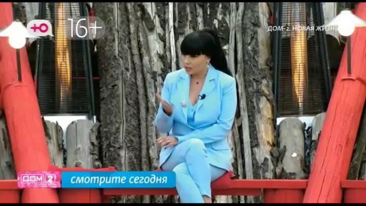 дом 2 смотреть онлайн - день 7614 - эфир 03.07.2025 - Любовь в сити