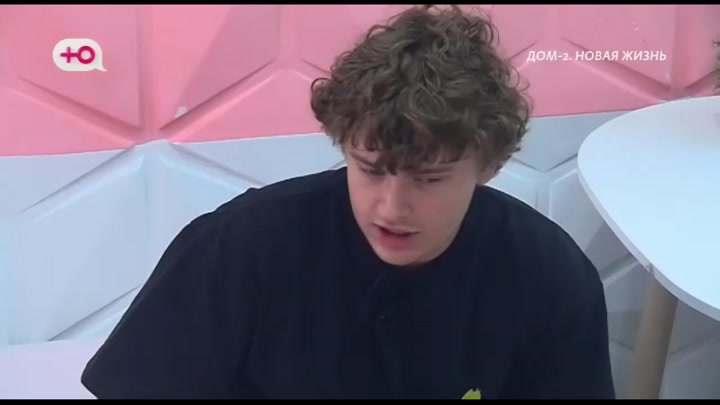 дом 2 смотреть онлайн - день 8010 - эфир 03.08.2026 - Новая любовь