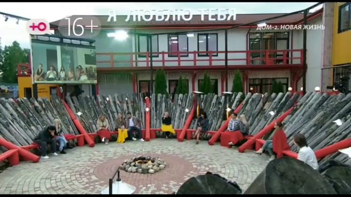 дом 2 смотреть онлайн - день 7706 - эфир 03.10.2025 - Новая любовь