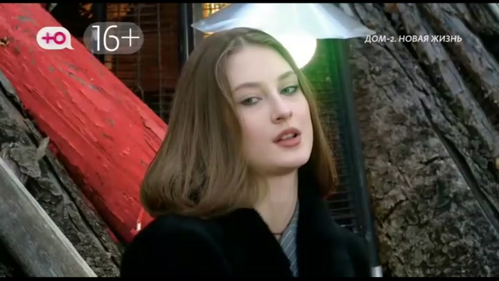 дом 2 смотреть онлайн - день 7737 - эфир 03.11.2025 - Новая любовь