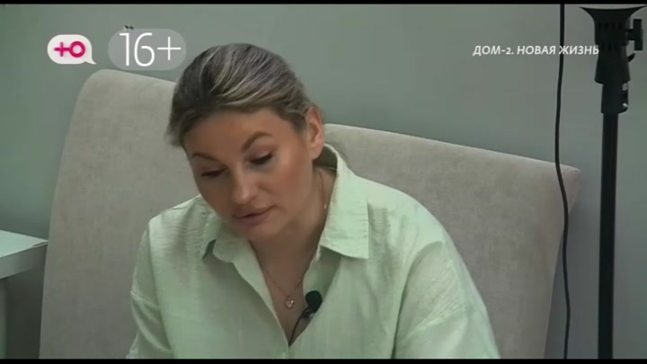 дом 2 смотреть онлайн - день 7830 - эфир 04.02.2026 - Новая любовь