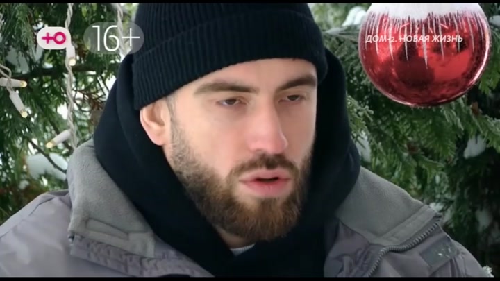 дом 2 смотреть онлайн - день 7830 - эфир 04.02.2026 - После заката