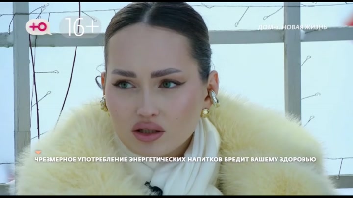 дом 2 смотреть онлайн - день 7858 - эфир 04.03.2026 - После заката