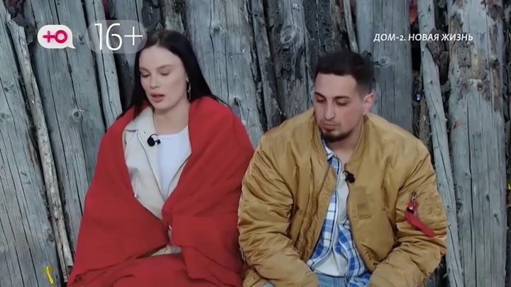 дом 2 смотреть онлайн - день 7889 - эфир 04.04.2026 - Новая любовь