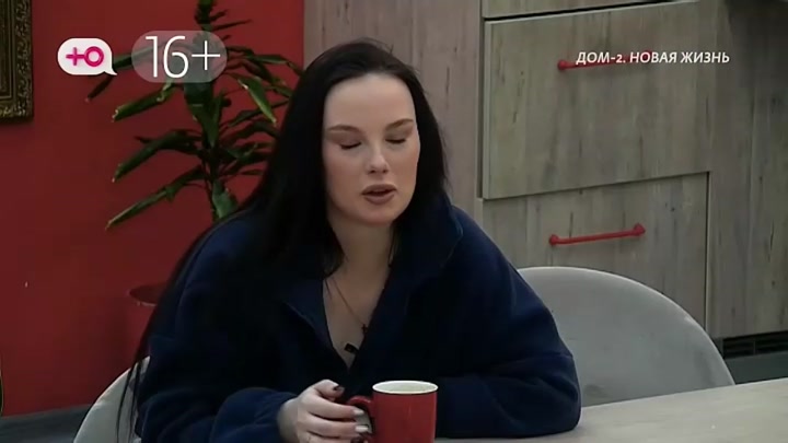 дом 2 смотреть онлайн - день 7889 - эфир 04.04.2026 - После заката