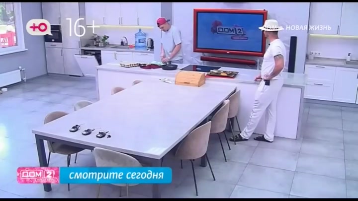 дом 2 смотреть онлайн - день 7615 - эфир 04.07.2025 - Любовь в сити