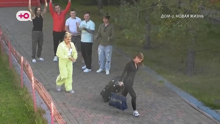 дом 2 смотреть онлайн - день 8072 - эфир 04.10.2026 - Любовь в сити