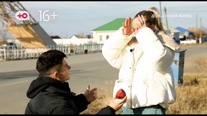 дом 2 смотреть онлайн - день 7738 - эфир 04.11.2025 - Новая любовь