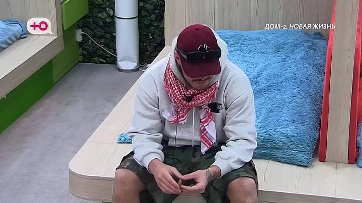 дом 2 смотреть онлайн - день 7920 - эфир 05.05.2026 - Любовь в сити