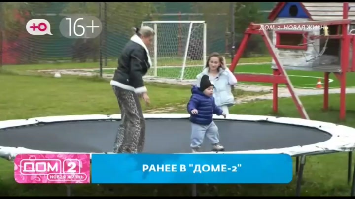 дом 2 смотреть онлайн - день 7739 - эфир 05.11.2025 - После заката