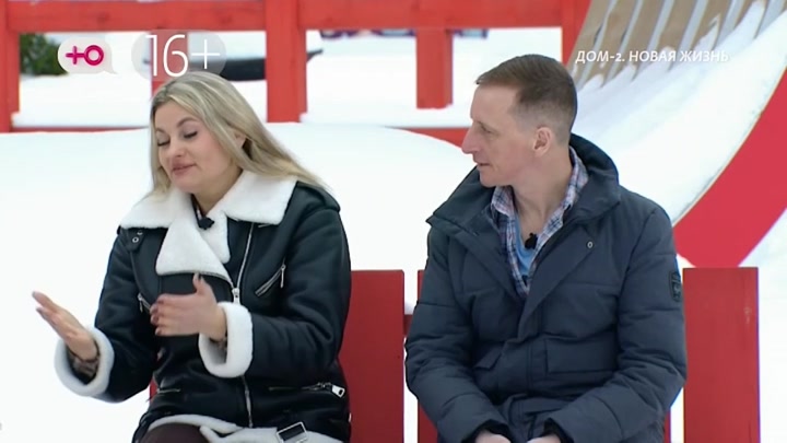 дом 2 смотреть онлайн - день 7860 - эфир 06.03.2026 - Новая любовь