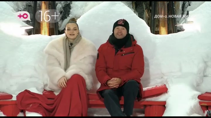 дом 2 смотреть онлайн - день 7860 - эфир 06.03.2026 - После заката