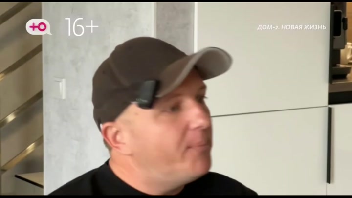 дом 2 смотреть онлайн - день 7740 - эфир 06.11.2025 - После заката