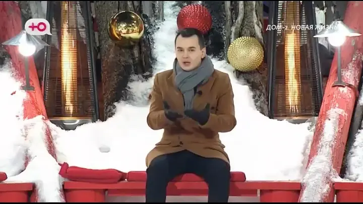 дом 2 смотреть онлайн - день 7437 - эфир 07.01.2025 - После заката