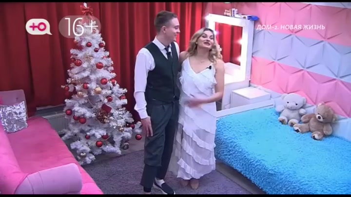 дом 2 смотреть онлайн - день 7802 - эфир 07.01.2026 - После заката