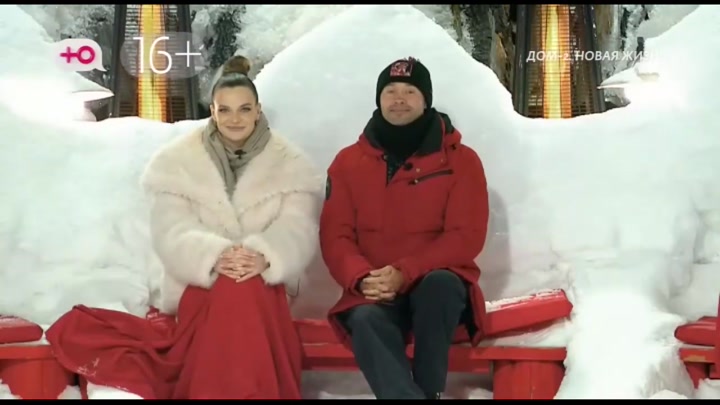 дом 2 смотреть онлайн - день 7861 - эфир 07.03.2026 - После заката