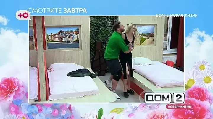 Анонс на 07.04.2026