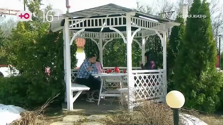 дом 2 смотреть онлайн - день 7892 - эфир 07.04.2026 - Любовь в сити