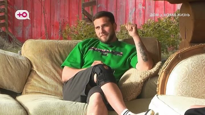 дом 2 смотреть онлайн - день 7892 - эфир 07.04.2026 - Новая любовь