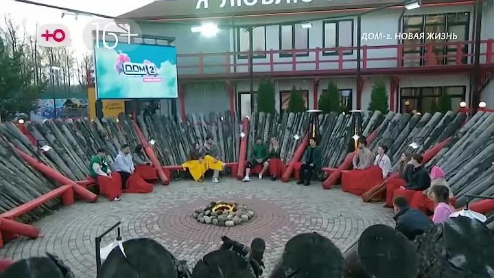 дом 2 смотреть онлайн - день 7892 - эфир 07.04.2026 - После заката