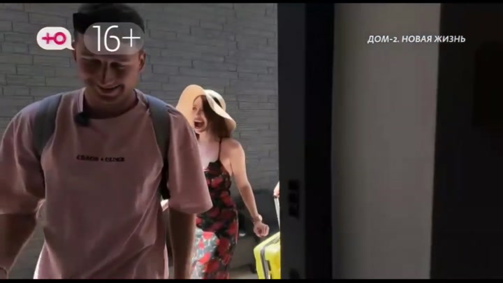 дом 2 смотреть онлайн - день 7618 - эфир 07.07.2025 - После заката
