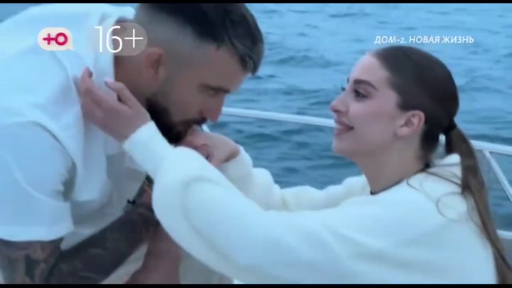 дом 2 смотреть онлайн - день 7741 - эфир 07.11.2025 - После заката