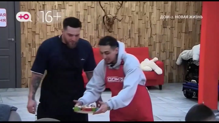 дом 2 смотреть онлайн - день 7862 - эфир 08.03.2026 - После заката