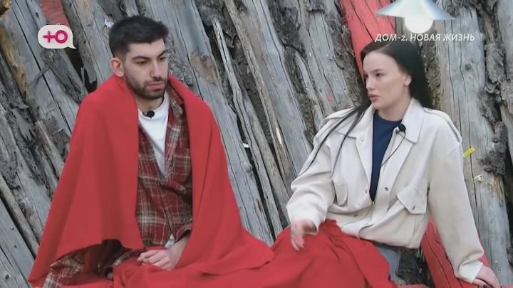 дом 2 смотреть онлайн - день 7893 - эфир 08.04.2026 - Новая любовь