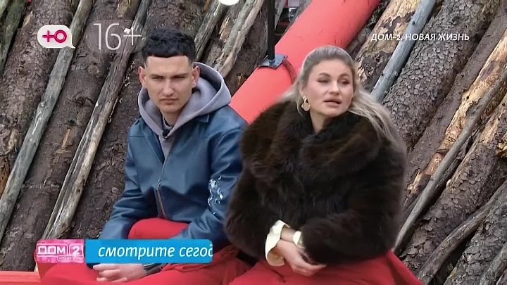 дом 2 смотреть онлайн - день 7923 - эфир 08.05.2026 - Любовь в сити