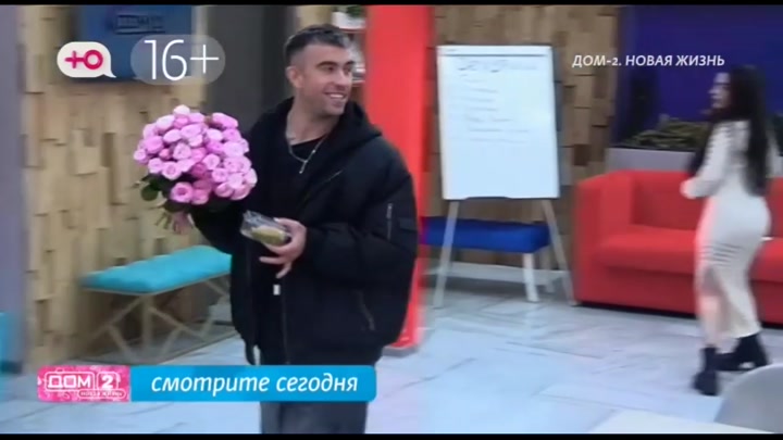 дом 2 смотреть онлайн - день 7742 - эфир 08.11.2025 - Любовь в сити