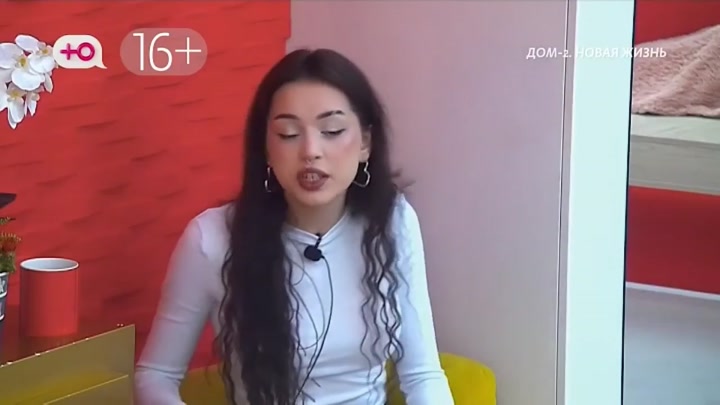 дом 2 смотреть онлайн - день 7772 - эфир 08.12.2025 - После заката