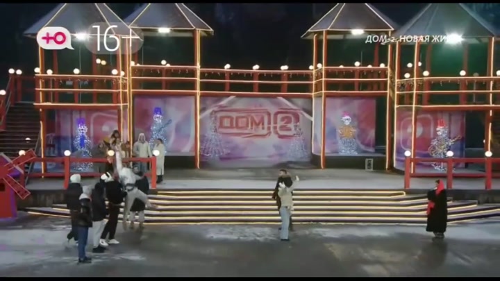 дом 2 смотреть онлайн - день 7804 - эфир 09.01.2026 - Новая любовь