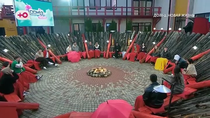 дом 2 смотреть онлайн - день 7894 - эфир 09.04.2026 - После заката