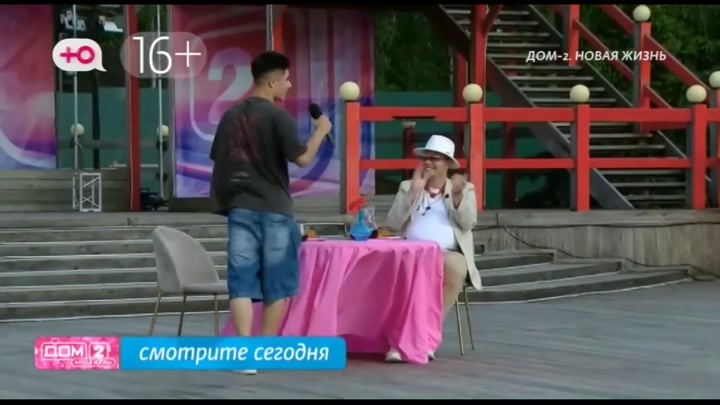 дом 2 смотреть онлайн - день 7620 - эфир 09.07.2025 - Любовь в сити