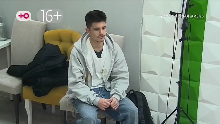 дом 2 смотреть онлайн - день 7773 - эфир 09.12.2025 - После заката